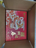 良品铺子醒狮迎春礼坚果零食礼盒组合2068g/2058g混发春节年货节送礼团购 实拍图