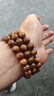 木之森越南芽庄黄油沉香男士手串天然佛珠手链木念珠文玩礼品生日礼物 10mm*19颗 实拍图