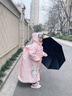 牧萌儿童雨衣带书包位男童女童女孩加长全身学生雨披 粉独角兽 3XL 实拍图