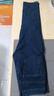 真维斯（Jeanswest）牛仔裤男士2026春季修身小脚长裤潮流潮牌商务直筒长裤男蓝色34 实拍图