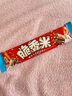 脆香米 脆米心巧克力 24g*24礼盒576g 休闲儿童零食 糖果 生日礼物 送礼 实拍图