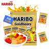 哈瑞宝（Haribo）小熊果汁软糖200g 土耳其进口橡皮糖qq糖 儿童零食糖果 实拍图