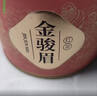 福茗源金骏眉红茶 蜜香武夷红茶新茶叶礼盒送礼250g茶叶自己喝口粮茶 实拍图