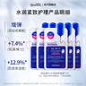 美迪惠尔（Mediheal）新水润紧致面膜升级款10片/盒补水保湿弹润淡化细纹生日礼物 实拍图