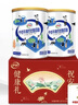伊利中老年高钙低脂富硒奶粉 中老年奶粉 礼盒 营养品 送长辈 700g*2 实拍图