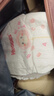 好奇（Huggies）铂金装小桃裤纸尿裤NB84片(5kg以下)尿不湿【透爽散热】 实拍图