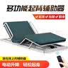 电动护理床垫起床辅助器起背器瘫痪卧床病人老人孕妇护理床家用升降床电动床垫全自动老年升降翻身康复床垫 电动起背 抬腿款（6厘米床垫） 实拍图
