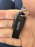 闪迪（SanDisk）64GB USB3.2 U盘 CZ550黑色 读速100MB/s 安全加密 数据恢复 学习办公电脑车载 高速大容量优盘 实拍图