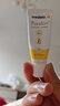 美德乐（Medela）羊脂膏乳头膏保护霜高纯度防皲裂膏滋润准孕妇瑞士进口7g 实拍图