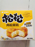好丽友（ORION）松松肉松蛋糕12枚240g/整箱 休闲零食解馋营养早餐蛋糕面包 实拍图