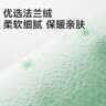 美丽雅马桶垫加厚法兰绒粘贴式家用秋冬款坐便器保暖贴片厕所通用 实拍图