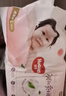 好奇（Huggies）铂金装小桃裤成长裤L120片(9-14kg)大号尿不湿拉拉裤【透爽散热】 实拍图