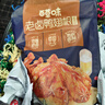 百草味老卤鸭翅根老卤味150g/约5包 休闲零食小吃解馋即食熟食鸭肉夜宵 实拍图