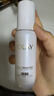 玉兰油（OLAY）全新水光小白瓶50ml美白精华液抗糖提亮护肤品生日礼物送女生 实拍图