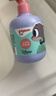 贝亲（Pigeon）青少年儿童洗发水300ml 3-12岁 顺滑柔亮 疯狂动物城联名 IA321 实拍图