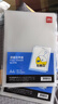 得力（deli）30只A4透明文件套 文件夹L型文件袋 单片两页式文件夹票据合同档案收纳文件快递袋 5706-30 实拍图