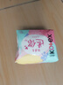 高洁丝【柔滑呵护】少女肌护垫190mm10片*6包日用迷你卫生巾京东自营 实拍图