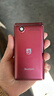 飞利浦（PHILIPS）V13P 海棠红 翻盖老人手机 移动联通电信4G全网通 双卡双待老年人手机大字大声音备用智能学生手机 实拍图