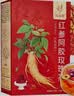 忆江南红参阿胶玫瑰红枣桂圆260g20包养生茶生理期茶包花茶 实拍图
