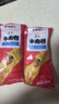 芝士牛肉卷120g早餐小吃面点下午茶空气炸锅微波炉速食 芝士牛肉卷120g*5包 实拍图