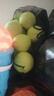 川崎（KAWASAKI) 比赛训练网球无压球 12只装 KT-90 实拍图