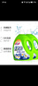 绿伞去污超人洗衣液馨香原野24斤整箱装除菌除螨护色增艳无荧光剂 实拍图
