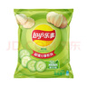 乐事（Lay's）薯片 黄瓜味 135克 休闲零食 膨化食品 实拍图