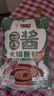 六必居 老北京二八酱火锅蘸料 128g*3份 原味 酱汁双包 中华老字号 实拍图