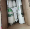 芯园适用沁园净水器滤芯UF1净水机滤芯五级套装新QG-U-1002/1003/1004/1005/CJ-2 UF1超滤机过滤器配件 QG-U-1002/1003/1004（全套5支） 实拍图