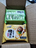 非油炸烤馍片零食多口味即食早餐独立包装0反式脂肪酸 25g一包 混合口味 30片10包 实拍图
