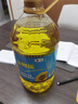 福临门食用油葵花籽清香型食用植物调和油5升*4 整箱 新老包装随机 实拍图