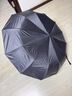 冇力 全自动晴雨伞 防晒伞 24骨玻纤伞骨 黑胶涂层 加固抗风折叠伞 大号 男女 遮阳伞 一键自动开收 实拍图