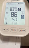 鱼跃（Yuwell）行业爆款臂筒式医用高精准全自动电子血压计血压仪器家用充电692 实拍图