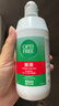 爱尔康 傲滴隐形眼镜多功能护理液355*2+60ml 清洁杀菌除蛋白进口 实拍图