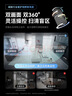 鸿蒙智选华为海雀500万+500万双摄监控摄像头家用器360度无死角带夜视 双镜头双画面门口室内看护器双雀Max 实拍图