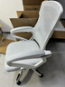 锦汐 电脑椅家用办公椅子靠背人体工学椅学习转椅老板座椅游戏电竞椅 【二代升级款】白框灰网+乳胶 实拍图