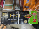洁柔无芯卷纸 黑Face4层140g12卷 卫生纸细韧柔滑环保易降解 实拍图