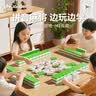 皇恩网红同款拼音麻将汉语英文认知早教益智宝宝儿童玩具亲子互动桌游 实拍图