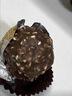 费列罗 巧克力礼盒 发财树 12粒150g 休闲零食 伴手礼 生日礼 实拍图