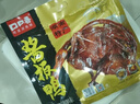 口口香酱板鸭湖南特产熟食腊味即食肉干肉脯真空包装小吃香辣味308g 店长推荐328g中辣（麻鸭） 酱板鸭 实拍图