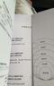 【当当正版】葛军2026新高考数学信心跃升卷上卷+下卷全5套 高中数学考前猜押题冲刺卷高三一二轮总复习必刷题核心必考知识点配套名师视频讲解全国通用一数教辅 【高考数学信心跃升卷】上卷+下卷（内含视频讲 晒单实拍图