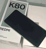 小米 REDMI K80 国家补贴 第三代骁龙 8 6550mAh大电池 澎湃OS 山峦青 12GB+256GB 红米5G手机 实拍图