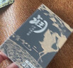 万邦汉方叶黄素护眼贴缓解眼疲劳改善好视力蓝莓蒸汽眼罩黄斑黑眼圈润目贴 实拍图