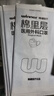 稳健医用外科口罩一次性医用口罩成人儿童夏季薄款透气防尘防花粉过敏 1盒成人款独立包装蓝色 50只/盒 实拍图