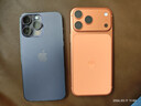 Apple/苹果 iPhone 17 Pro Max 256GB 星宇橙色 支持移动联通电信5G 双卡双待手机 实拍图