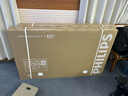 飞利浦（PHILIPS）品质款小飞65英寸4K超清智能一级能效144Hz高刷护眼 国家补贴家用液晶平板彩色电视机65PUF7791/T3 实拍图
