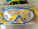 361°儿童泳镜男女童高清防水防雾大框游泳眼镜专业游泳训练儿童护目镜 实拍图
