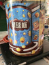 星球杯桶装300g 小孩儿童零食巧克力酱杯饼干学生零食春日出游礼物 实拍图