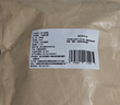 裕庆堂 庆元香信菇200g 剪脚冬蘑菇新货食用菌高山薄香菇干货 实拍图