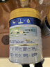 美素佳儿（Friso）皇家婴儿配方奶粉1段（0-6个月婴儿适用）800克 乳铁蛋白 新国标 实拍图